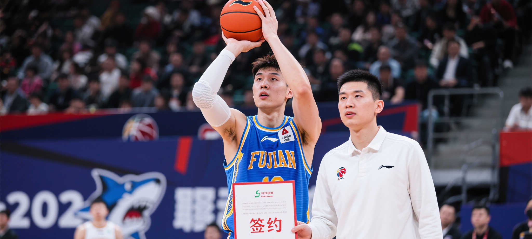 雷速体育官网 产品服务